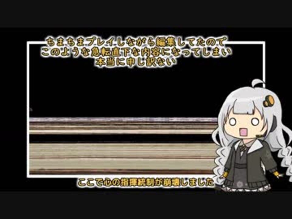 【HoI4】神は我ら(ボイロ)と共に Part4(終)【民主ドイツ】 ニコニコ動画