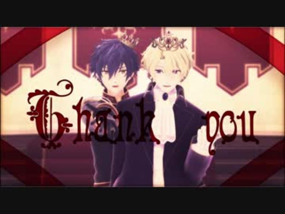 カンタレラ ニコニコ動画