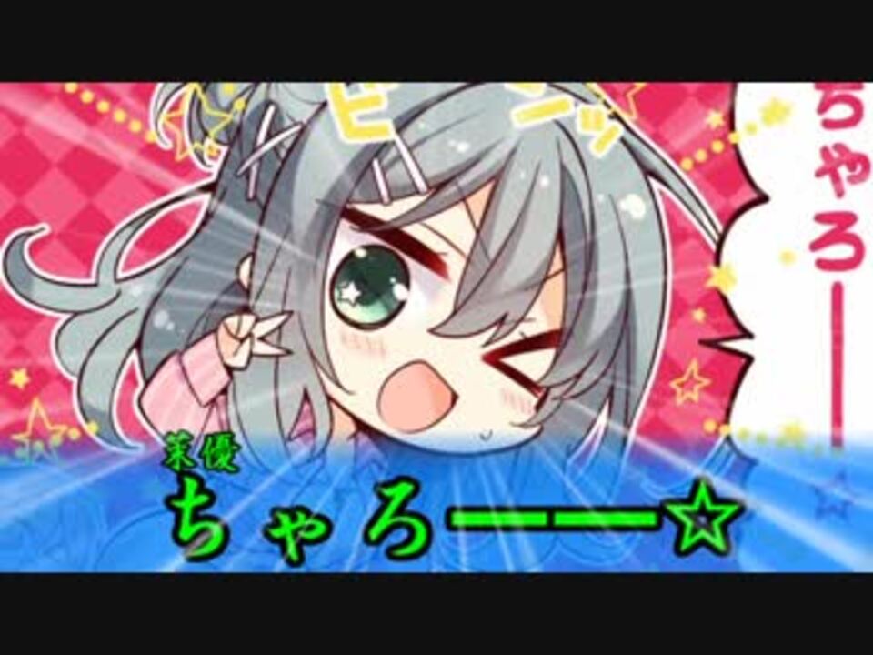 Trpgリプレイ 煮ても焼いても食えない奴らのクトゥルフpart1 実卓 ニコニコ動画