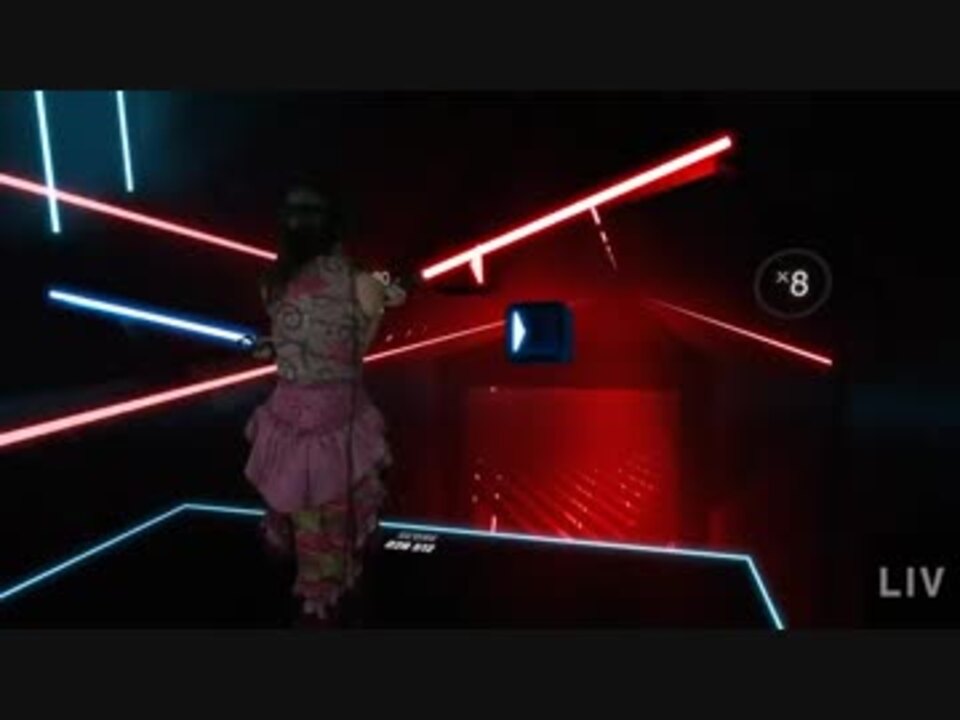 凄すぎるvr音ゲー Beat Saber プレイ動画 1 ニコニコ動画