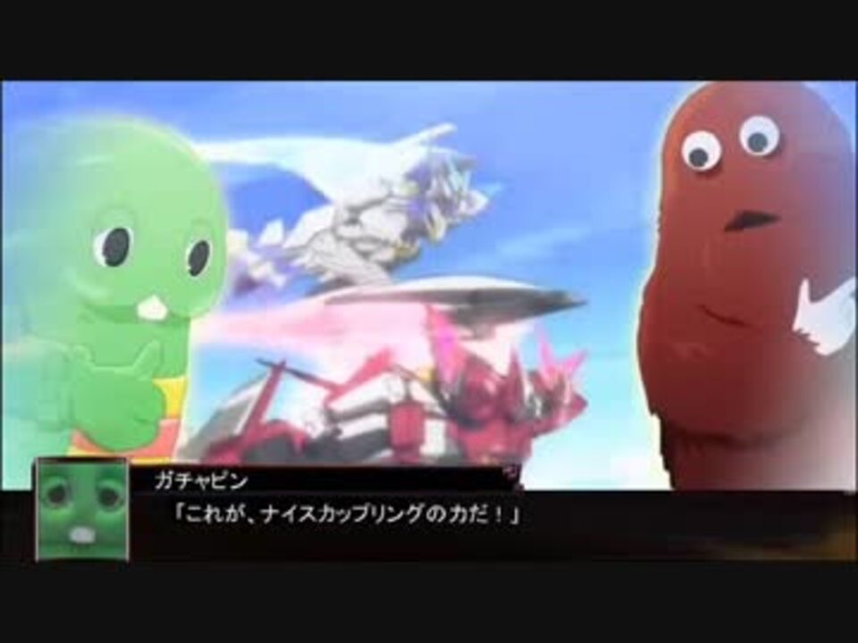 人気の ガチャピンチャレンジ 動画 41本 ニコニコ動画