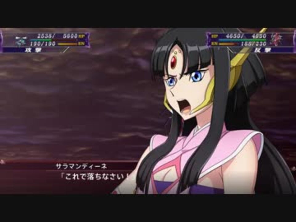 スパロボx ストーリー追体験動画 第２２話 ａ 前半 プレイ動画 ニコニコ動画