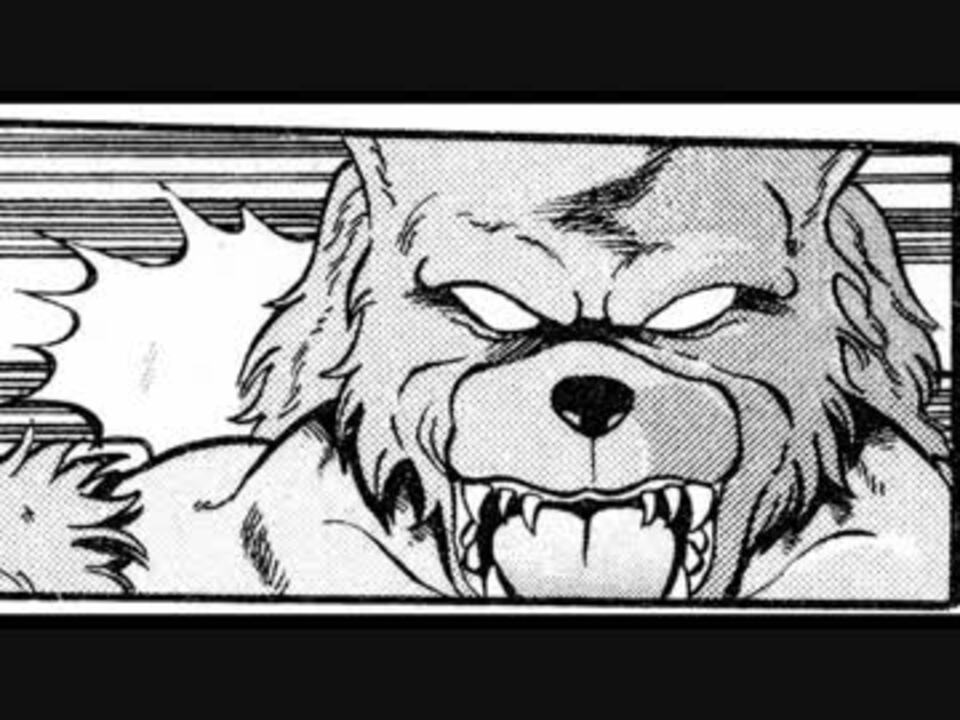 人気の 超人狼戦記warwolf 動画 13本 ニコニコ動画