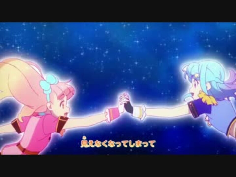 アイカツプリパラ フレンズ！ - ニコニコ動画