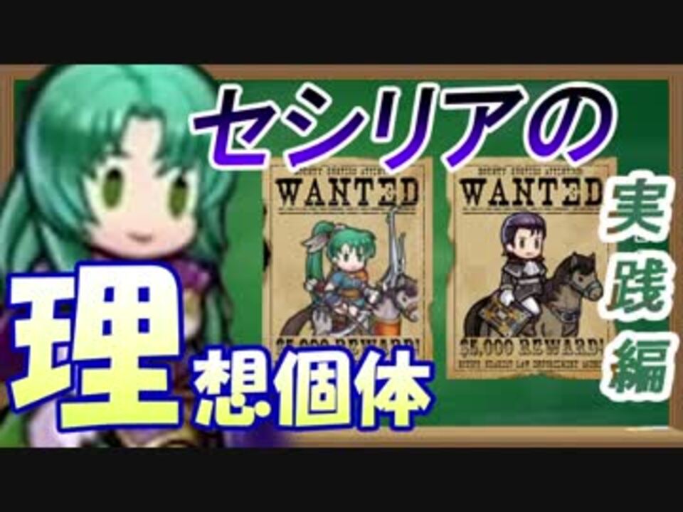 人気の ｆｅｈ 動画 1 238本 27 ニコニコ動画