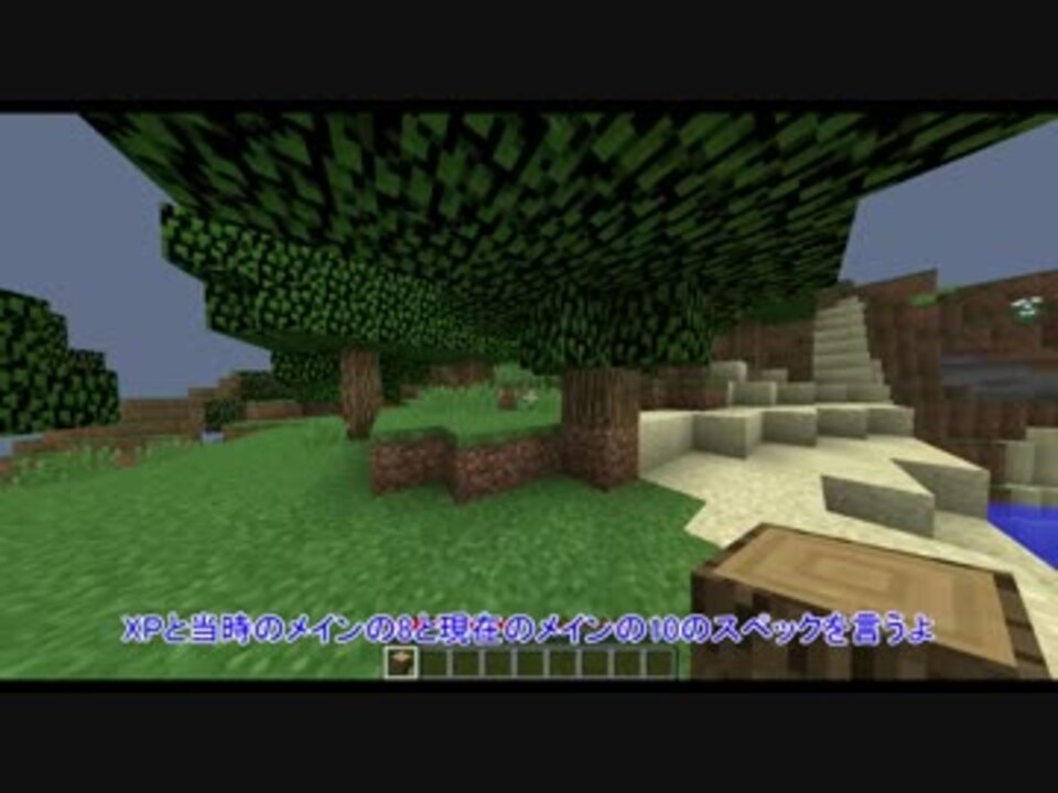 人気の マインクラフト ゆっくり実況 動画 687本 9 ニコニコ動画