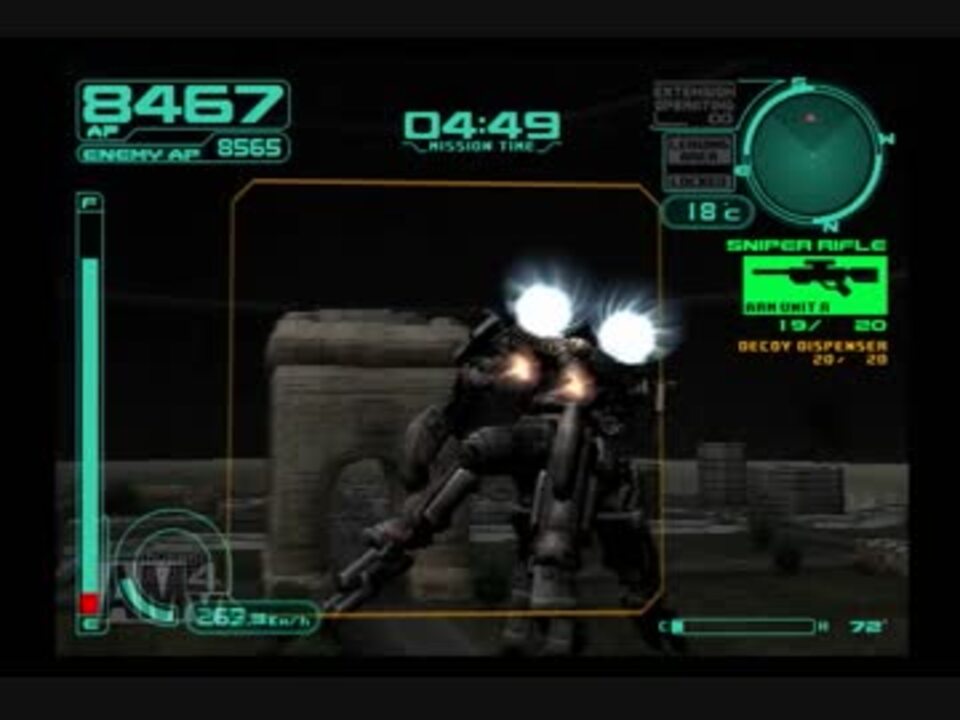 人気の 旧作アーマードコア対戦 動画 137本 ニコニコ動画