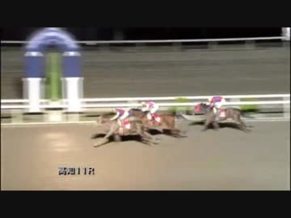 18年4月8日高知競馬11r 仙台屋桜特別 3歳 準重賞 レマンコ ニコニコ動画