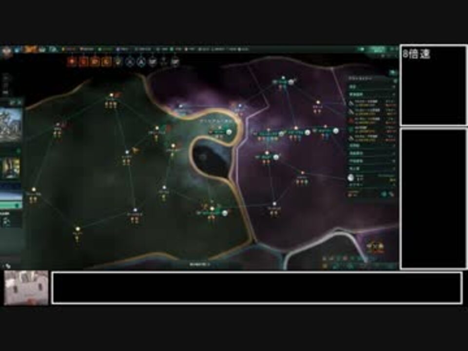 人気の Stellaris 動画 1 630本 11 ニコニコ動画