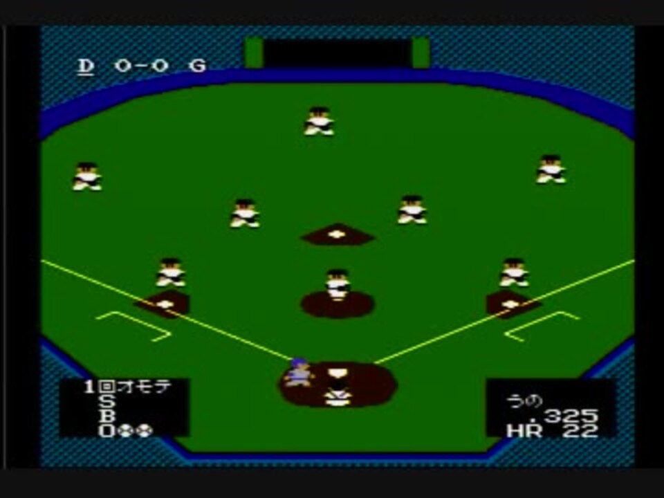 最も選択された ベストプレープロ野球 データ 18 ベストプレープロ野球 データ 18