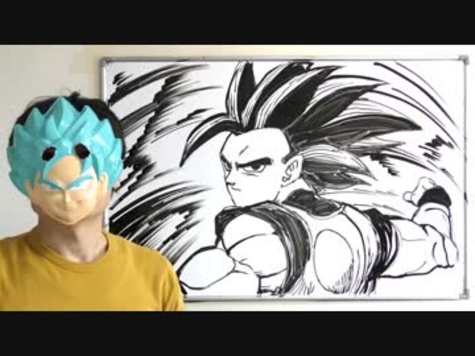 ドラゴンボールレジェンズ シャロットの描き方をまとめてみた ニコニコ動画