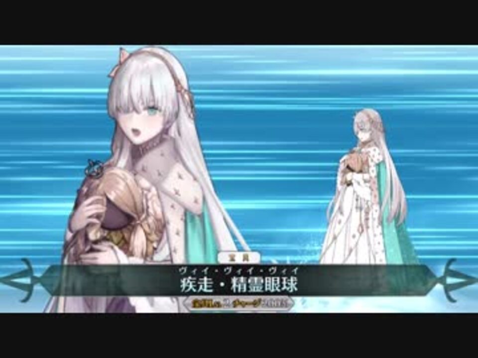 人気の アナスタシア ニコラエヴナ ロマノヴァ 動画 18本 ニコニコ動画