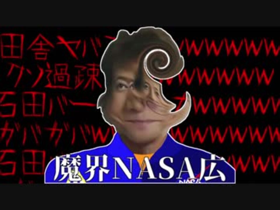 人気の モーレスターシリーズ 動画 861本 ニコニコ動画