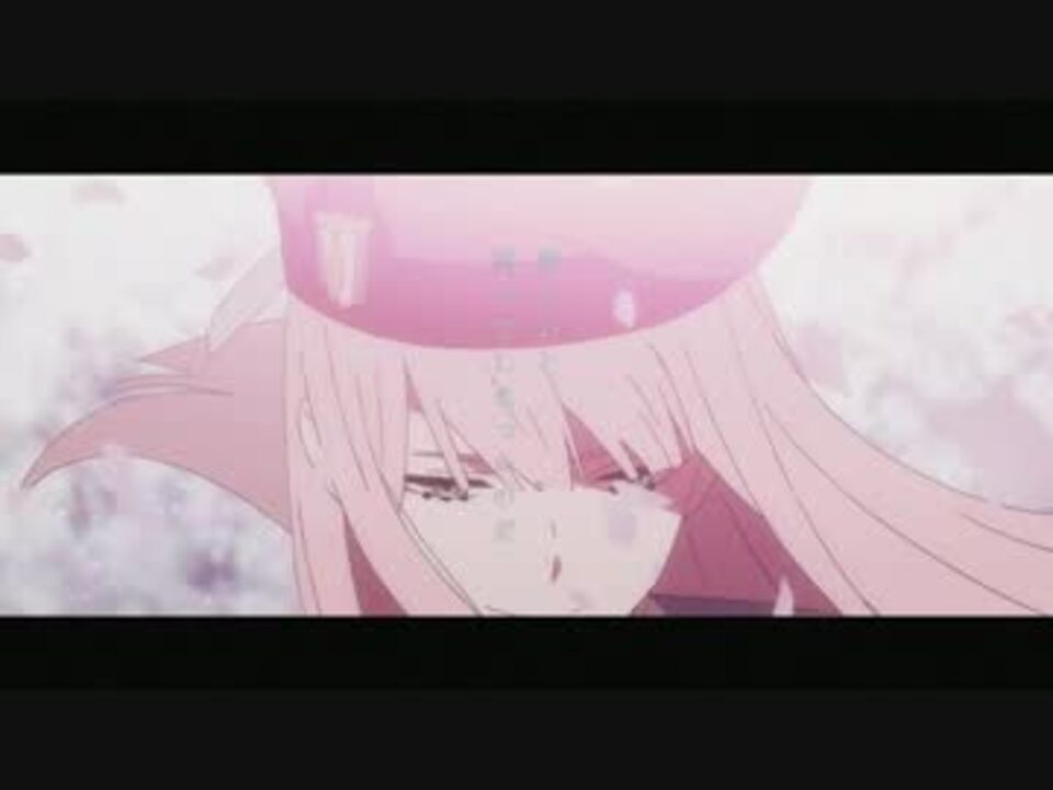 人気の ダリフラ 動画 2本 2 ニコニコ動画