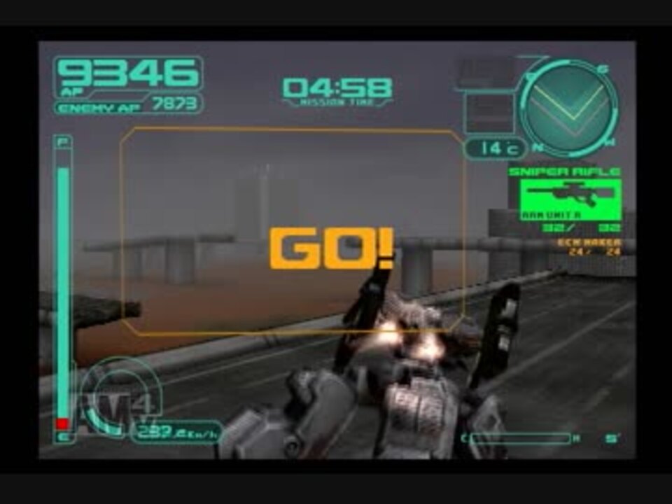 人気の 旧作アーマードコア対戦 動画 137本 ニコニコ動画