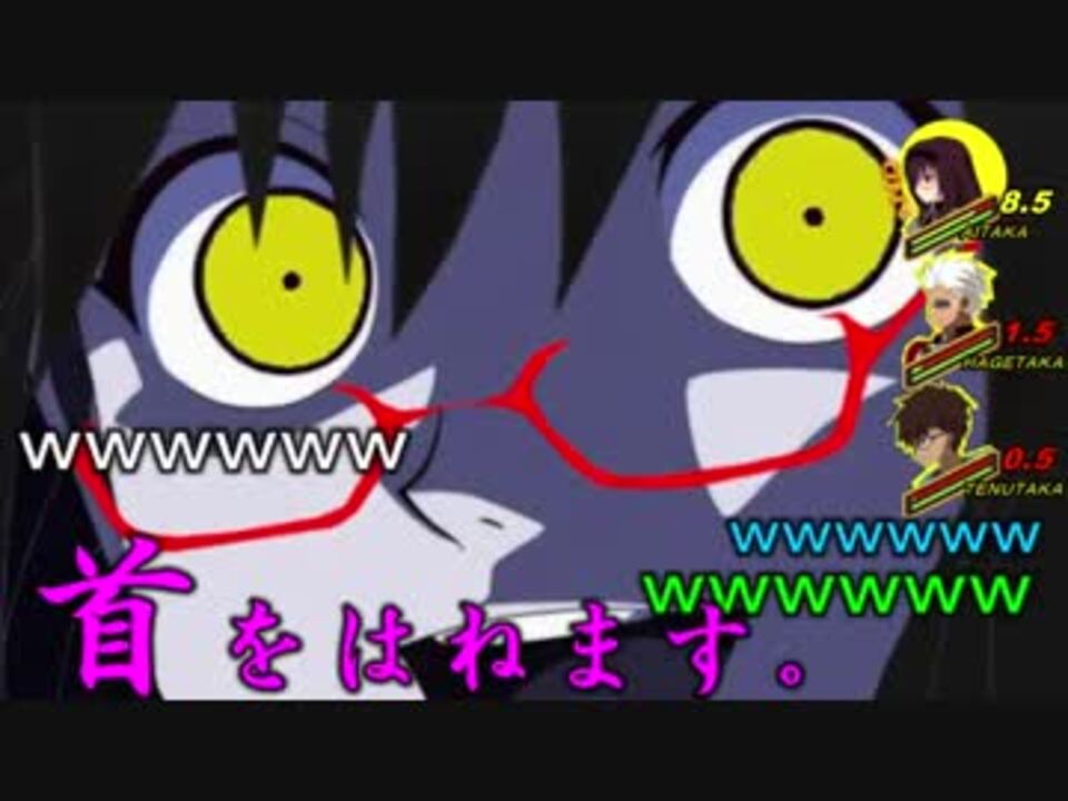 アイタカカワイイヤッター13 ニコニコ動画