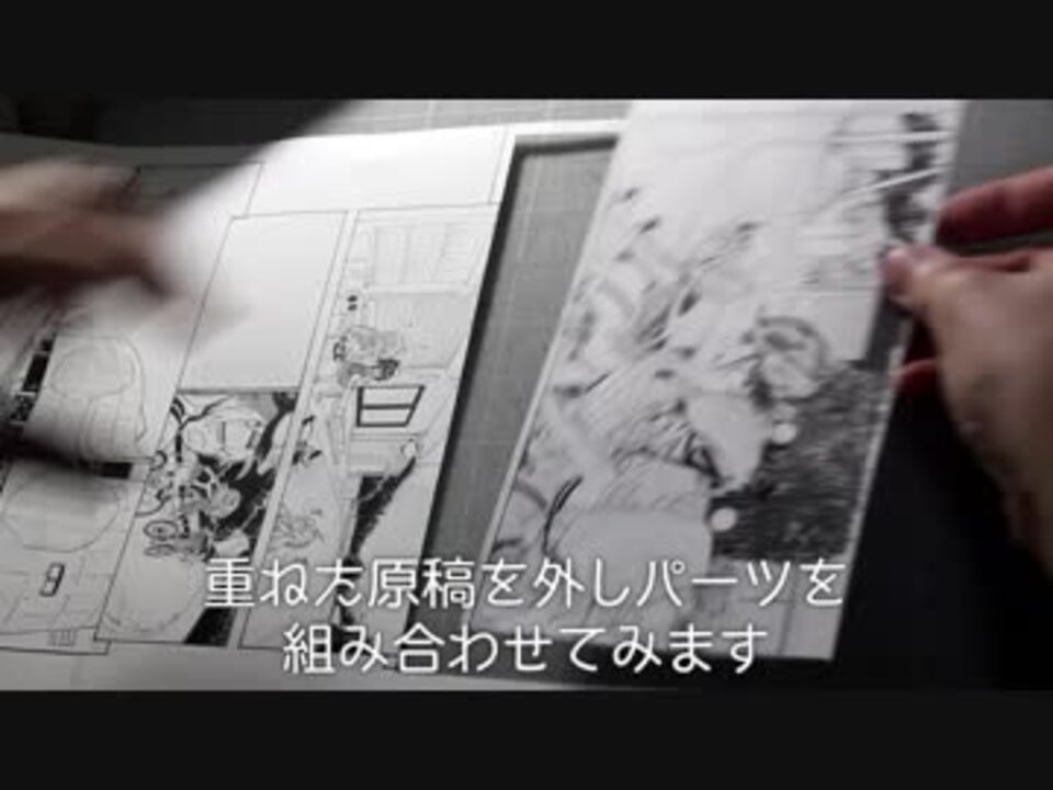 人気の 大塚志郎 動画 31本 ニコニコ動画