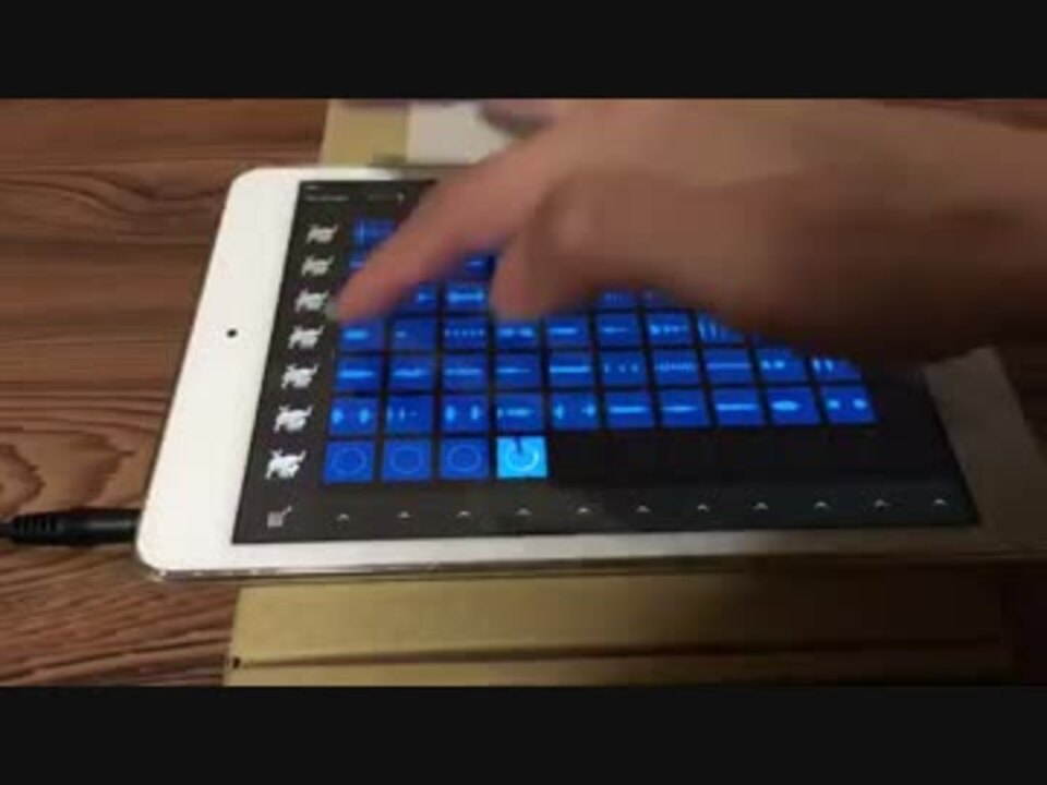New Version of GarageBand iOS (2.3.3) Toy Box Animal Kingdom ニコニコ動画