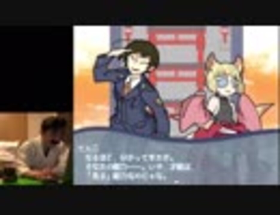 人気の 神話警察24時 動画 63本 ニコニコ動画