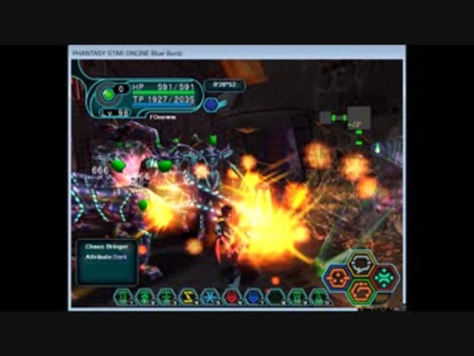 人気の Psobb 動画 668本 7 ニコニコ動画