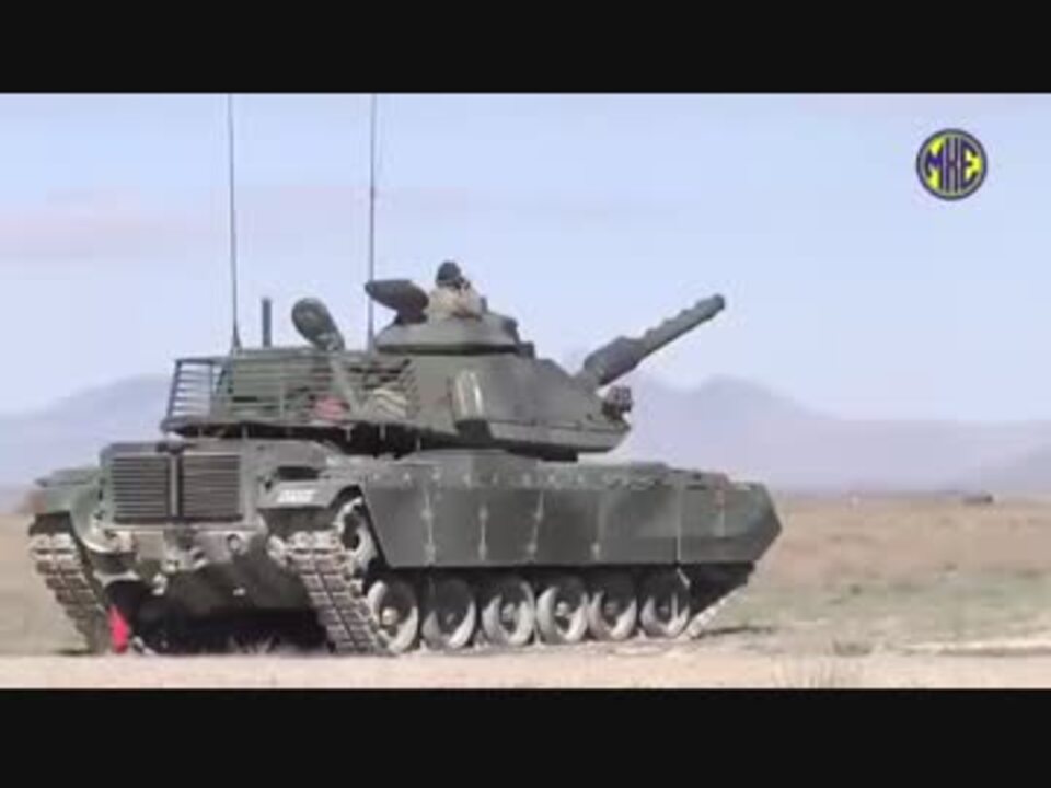 1mmhe T弾を撃つトルコのm60t ニコニコ動画