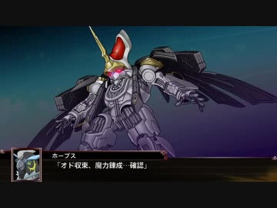 人気の 真マジンガー衝撃 Z編 動画 115本 2 ニコニコ動画