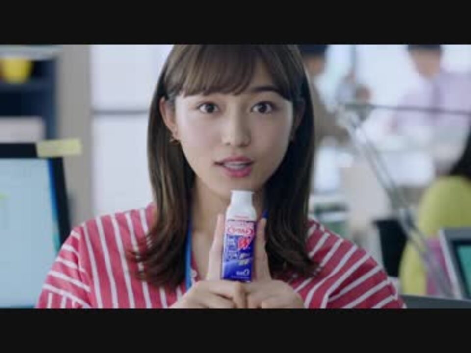 人気の 川口春奈 Cm 動画 16本 ニコニコ動画