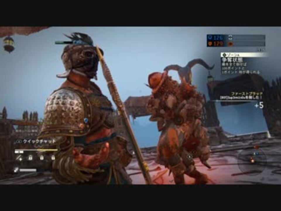 プレイ動画 ドミニオンメインのフォーオナー Part49 剣闘士 ニコニコ動画