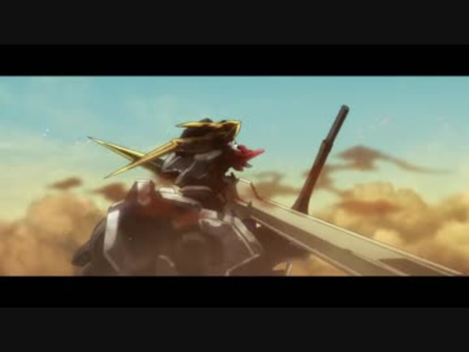 Mad ガンダム鉄血のオルフェンズ 残酷な天使のテーゼ Amv 歌詞入り ニコニコ動画