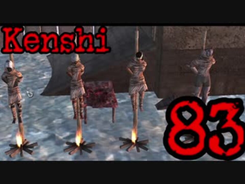 人気の 日刊kenshi 動画 134本 3 ニコニコ動画