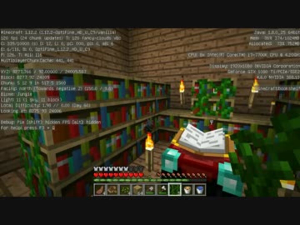 人気の ｍｉｎｅｃraft 動画 21 4本 29 ニコニコ動画