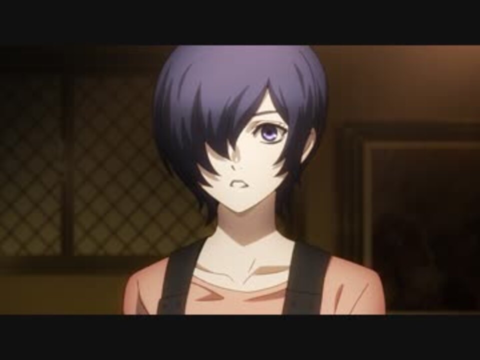 東京喰種トーキョーグール Re 第2話 欠片 Member アニメ 動画 ニコニコ動画