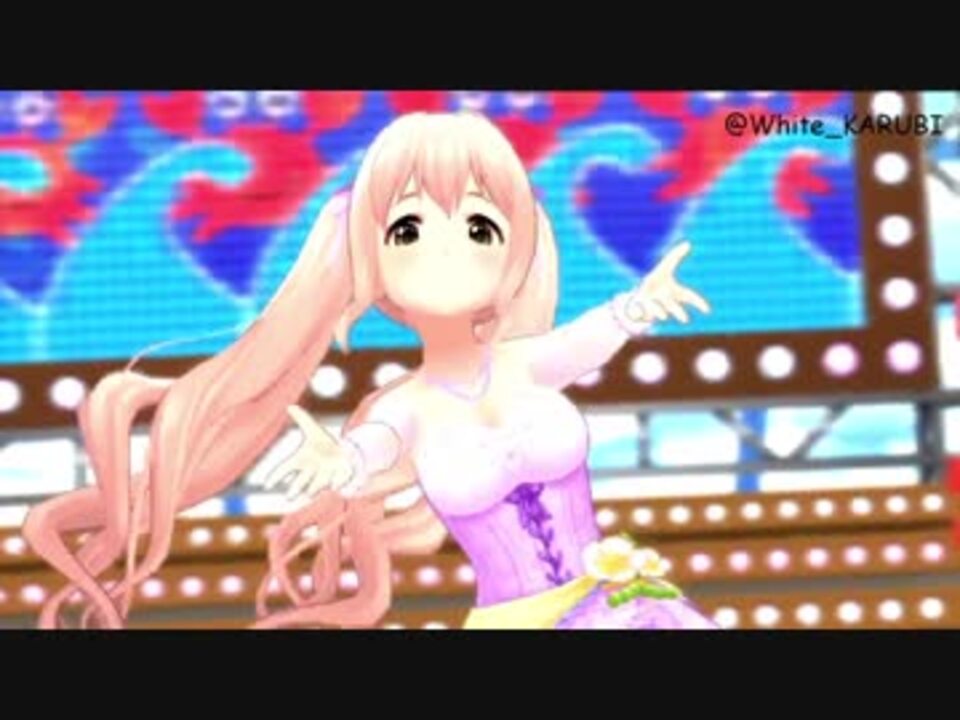 デレステ 琴歌さまステップ集 西園寺琴歌 ニコニコ動画