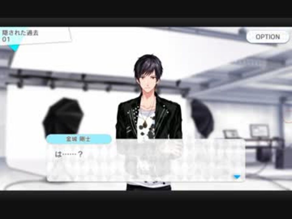 人気の B Project 無敵 デンジャラス 動画 12本 ニコニコ動画