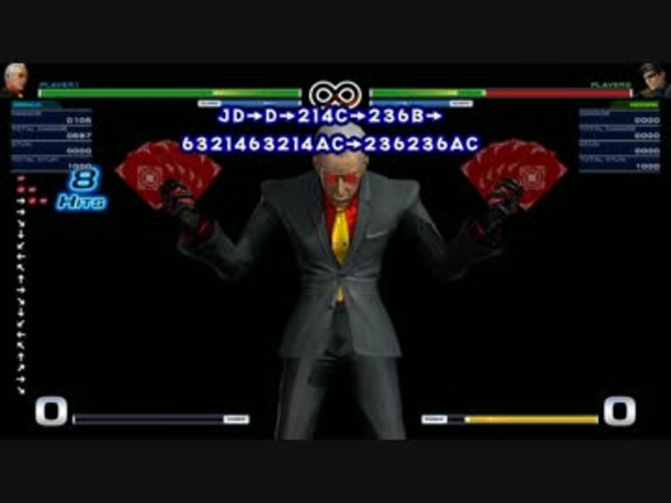 Kof14 オズワルド基本コンボ Kofxiv ニコニコ動画