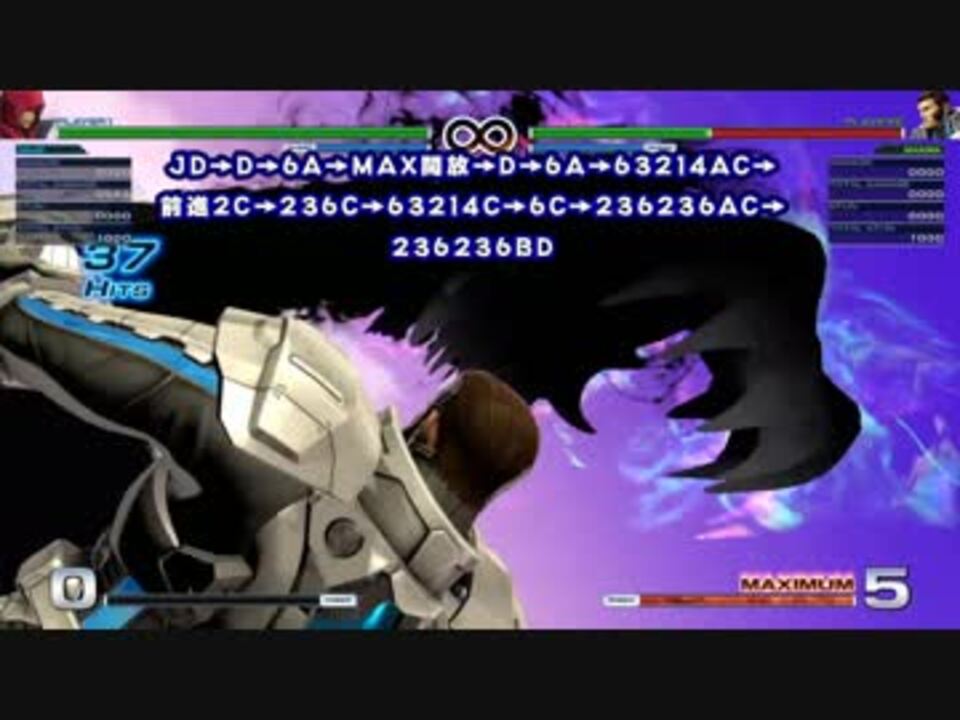 【KOF14】ナジュド 基本コンボ【KOFXIV】 - ニコニコ動画