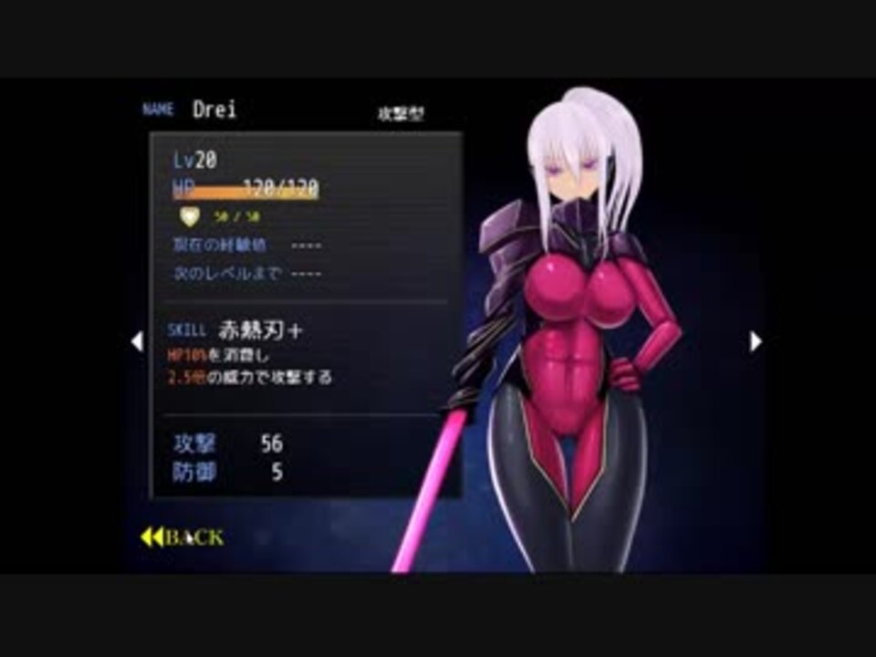 人類滅亡後のpinocchia 第六階層ボス 無犠牲lvオンリー ネタバレ注意 ニコニコ動画