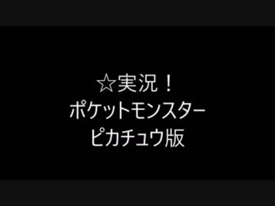 自分の宣伝動画 全34件 Tａｉrａosamuさんのシリーズ ニコニコ動画