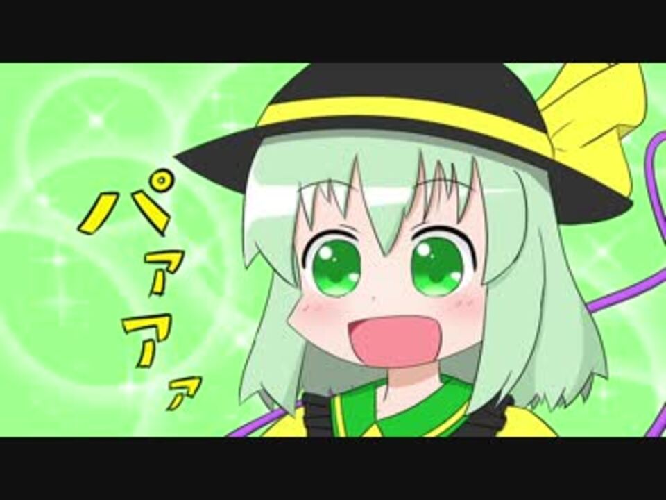 人気の 東方 グロ注意 動画 162本 2 ニコニコ動画