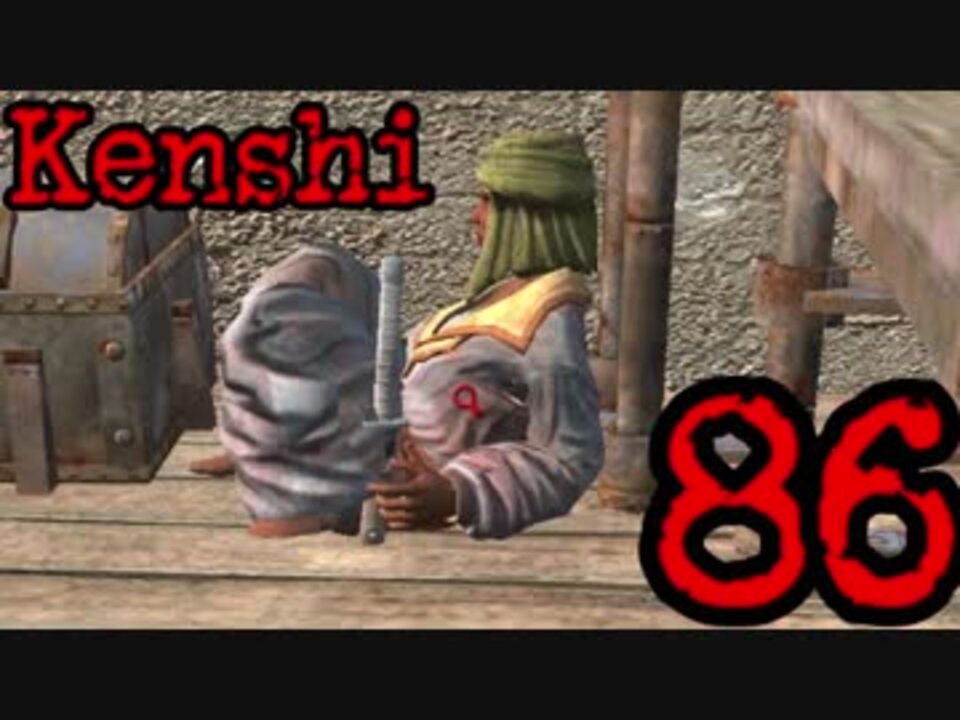 人気の 日刊kenshi 動画 134本 3 ニコニコ動画