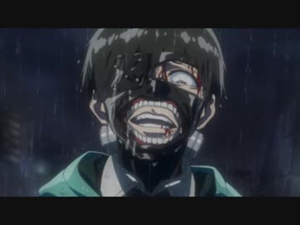 東京喰種mad 東京喰種 命に嫌われている ニコニコ動画
