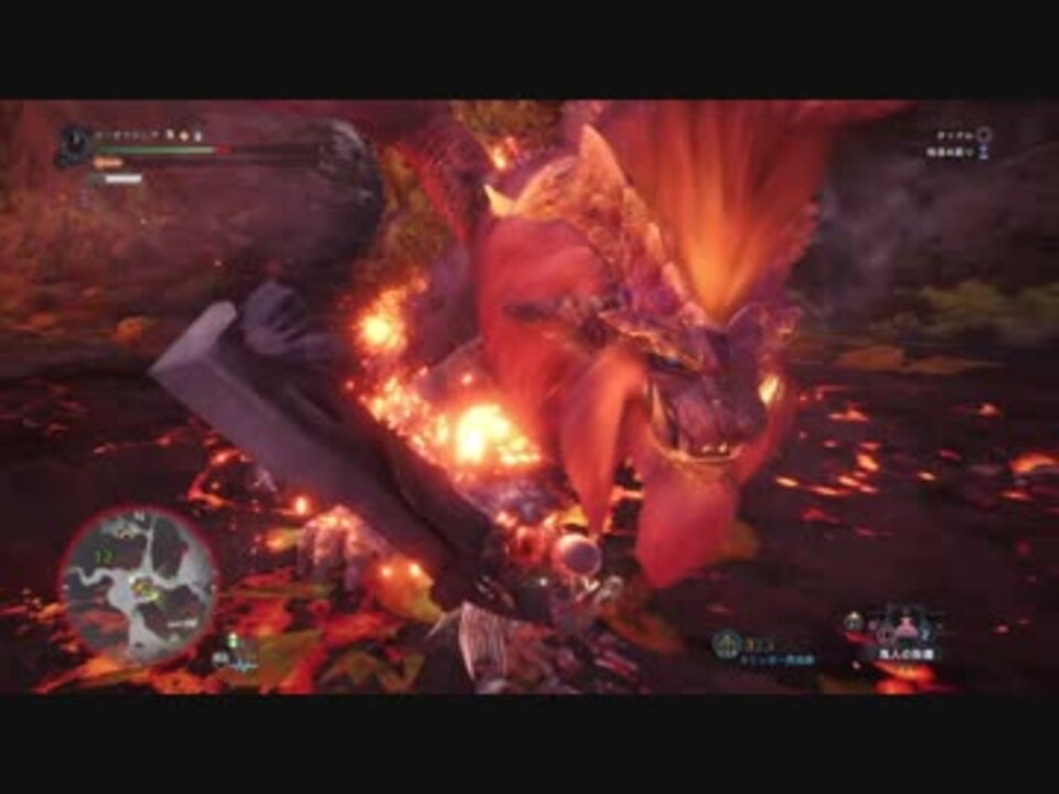 Mhw 歴戦テオにゃんを肩叩きするだけの動画 ニコニコ動画