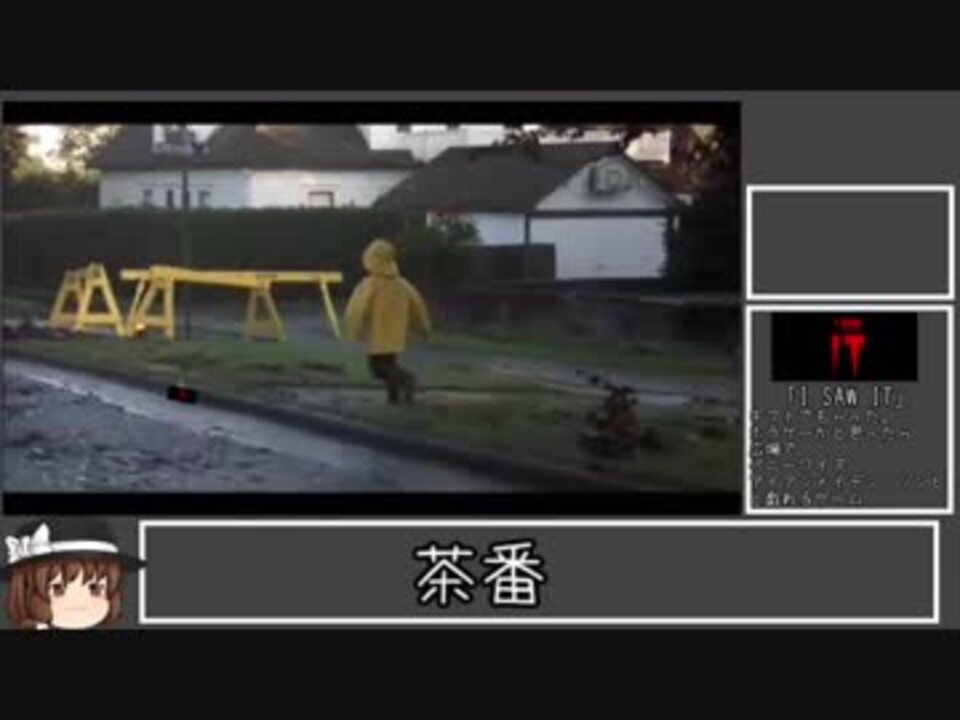 18年春のクソゲー詰め合わせ ニコニコ動画