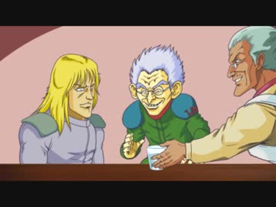 手描き ホクトピピック シン 古川登志夫 コマク 千葉繁 ニコニコ動画