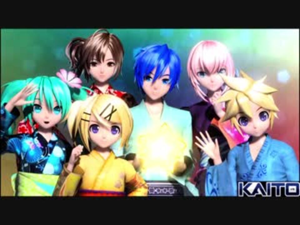 【KAITO】 DECORATOR 【VOCALOIDカバー】 ニコニコ動画