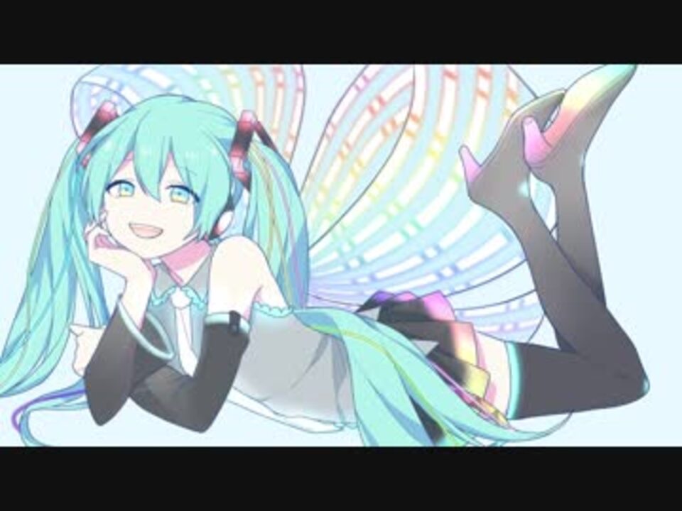 初音ミク 私 アイドル宣言 ニコニコ動画