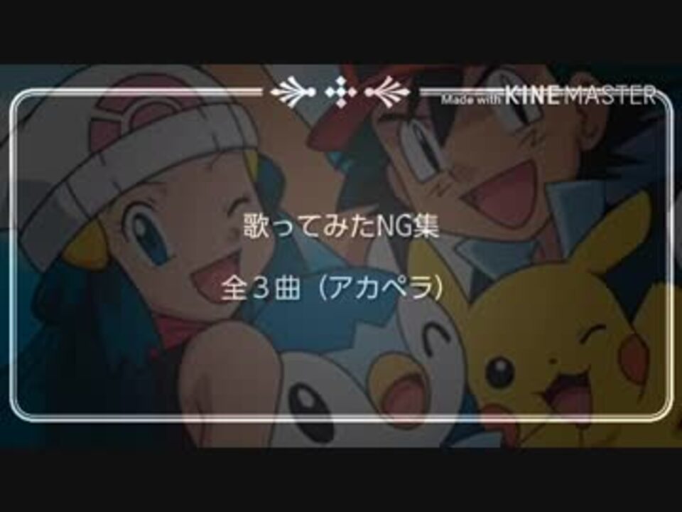 人気の ドッチ ニョ 動画 12本 ニコニコ動画