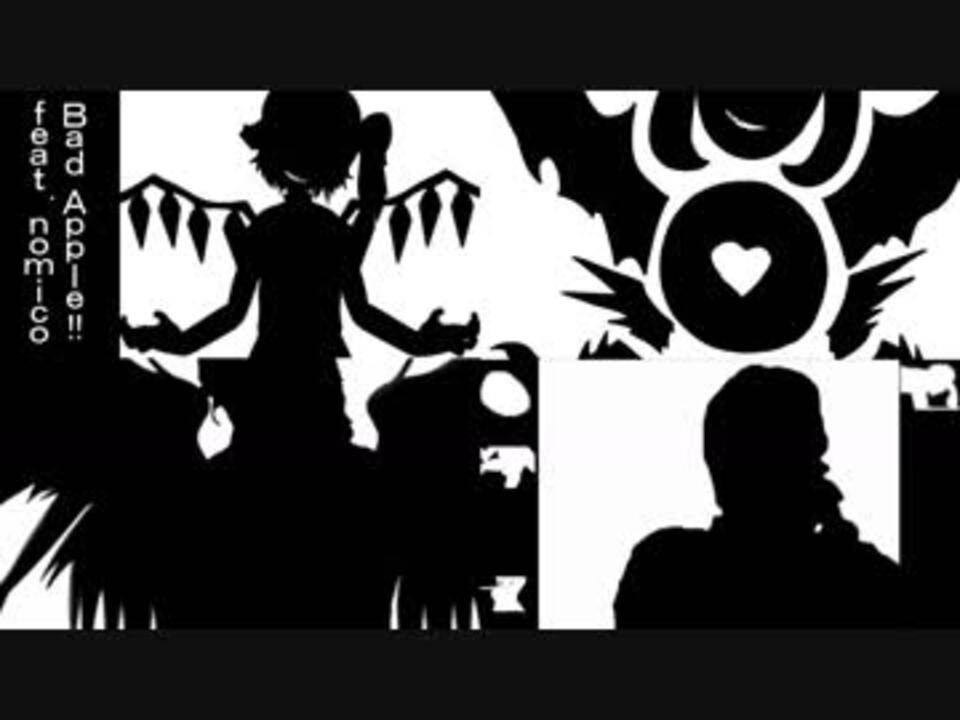 好きなbad Apple を比較してみた ニコニコ動画
