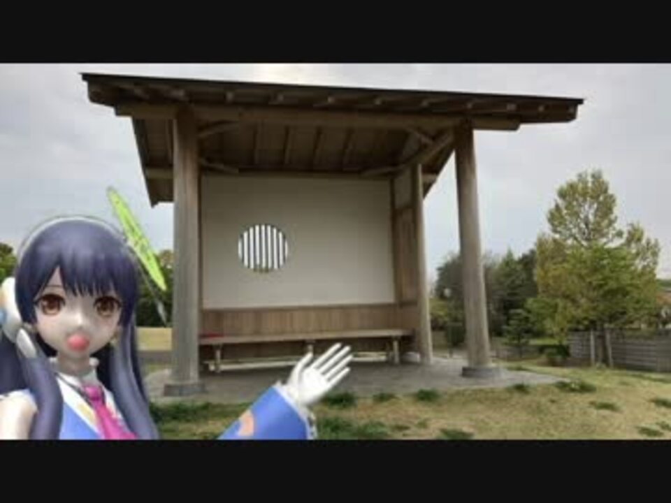 人気の ウェザーニュース 動画 2 179本 23 ニコニコ動画