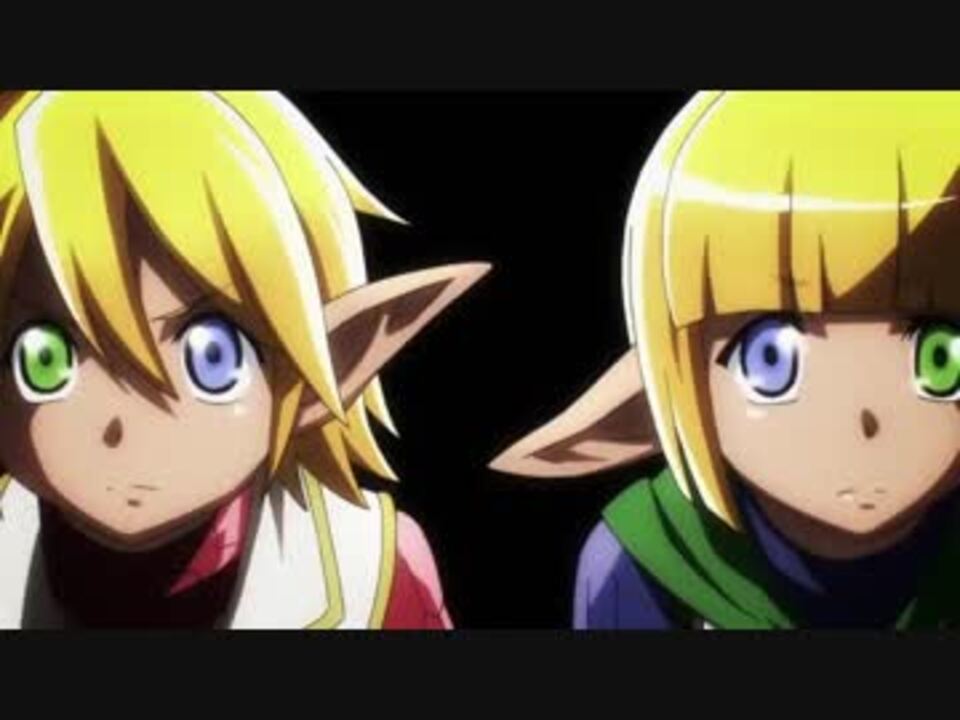 オーバーロード ログ ホライズン Op入れ替え ニコニコ動画